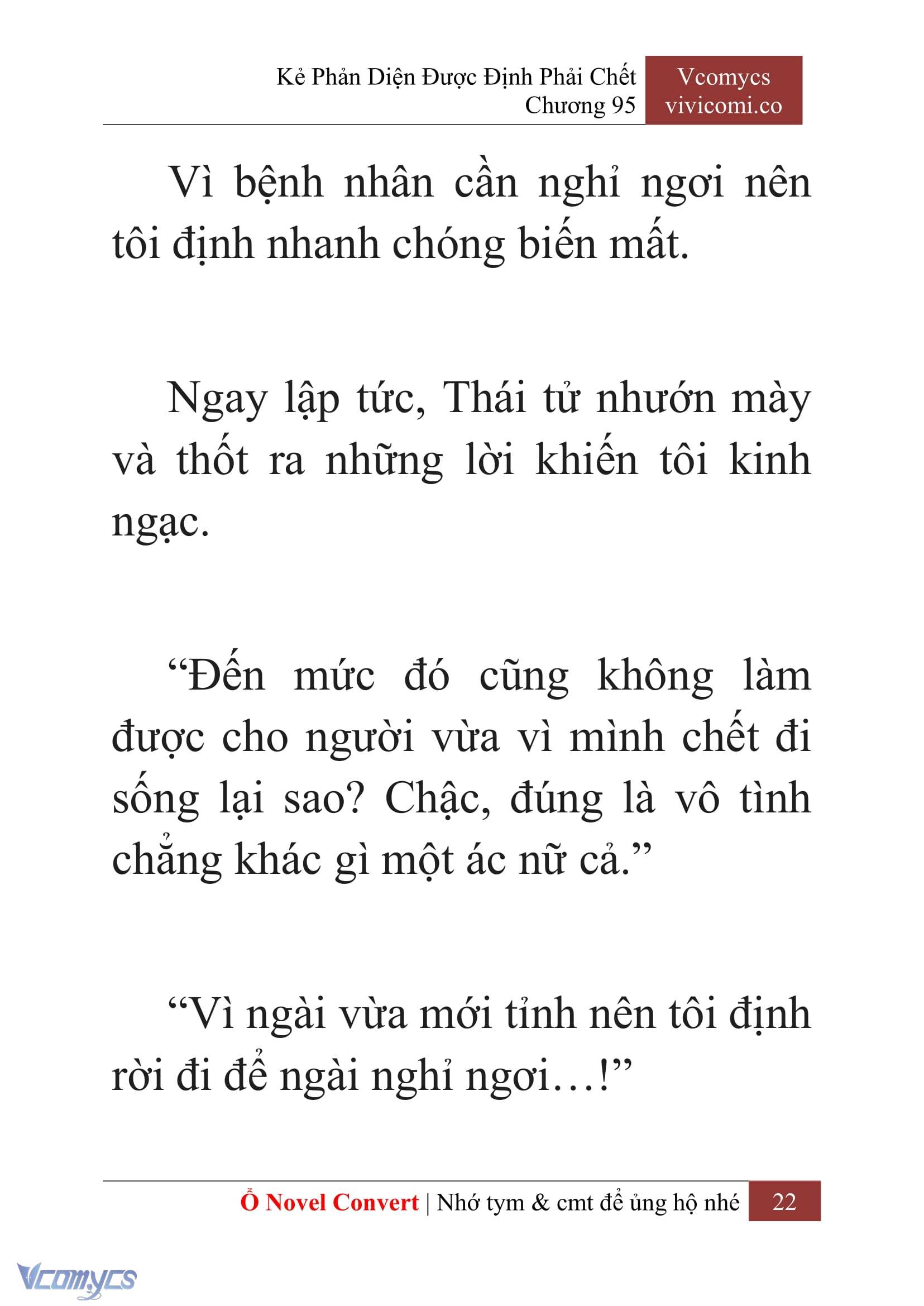 [Novel] Kẻ Phản Diện Được Định Phải Chết Chap 95 - Trang 2