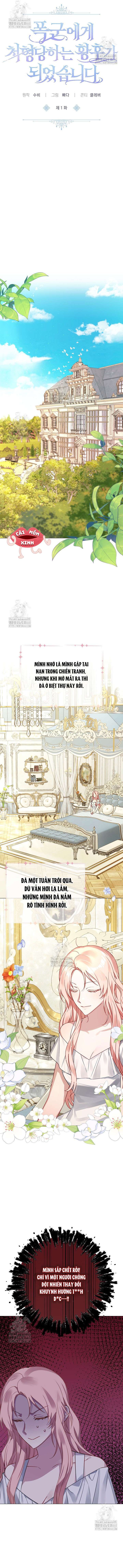 Kết Cục Của Hoàng Hậu Bị Bạo Quân Xử Tử Chap 1 - Next Chap 2