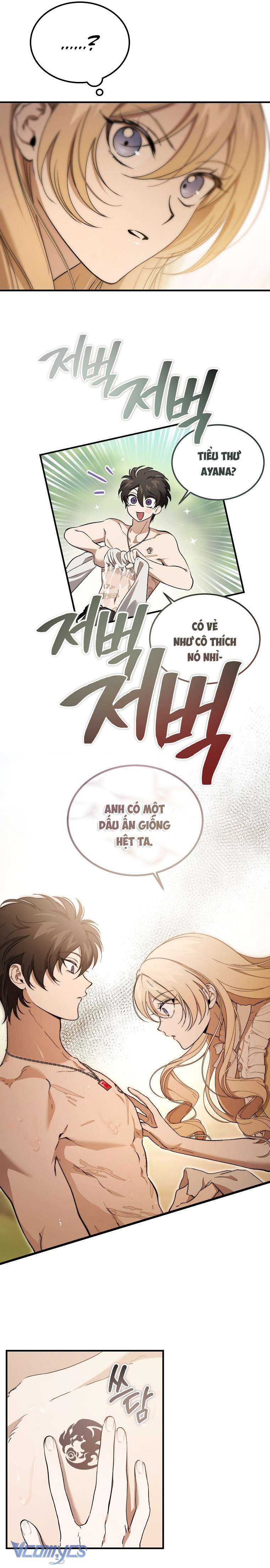 Ác Quỷ Nuôi Dưỡng Tiểu Thư Chapter 59 - Trang 4