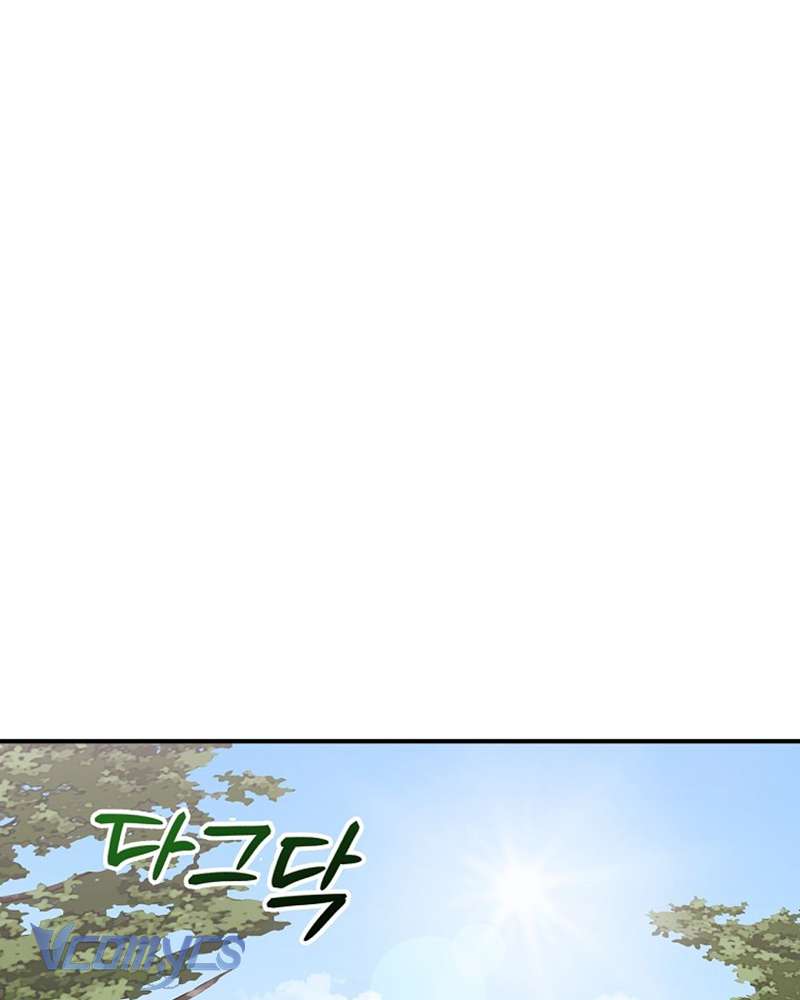 Chị Gái Của Nhân Vật Phản Diện Hôm Nay Cũng Đang Đau Khổ Chap 79 - Trang 4