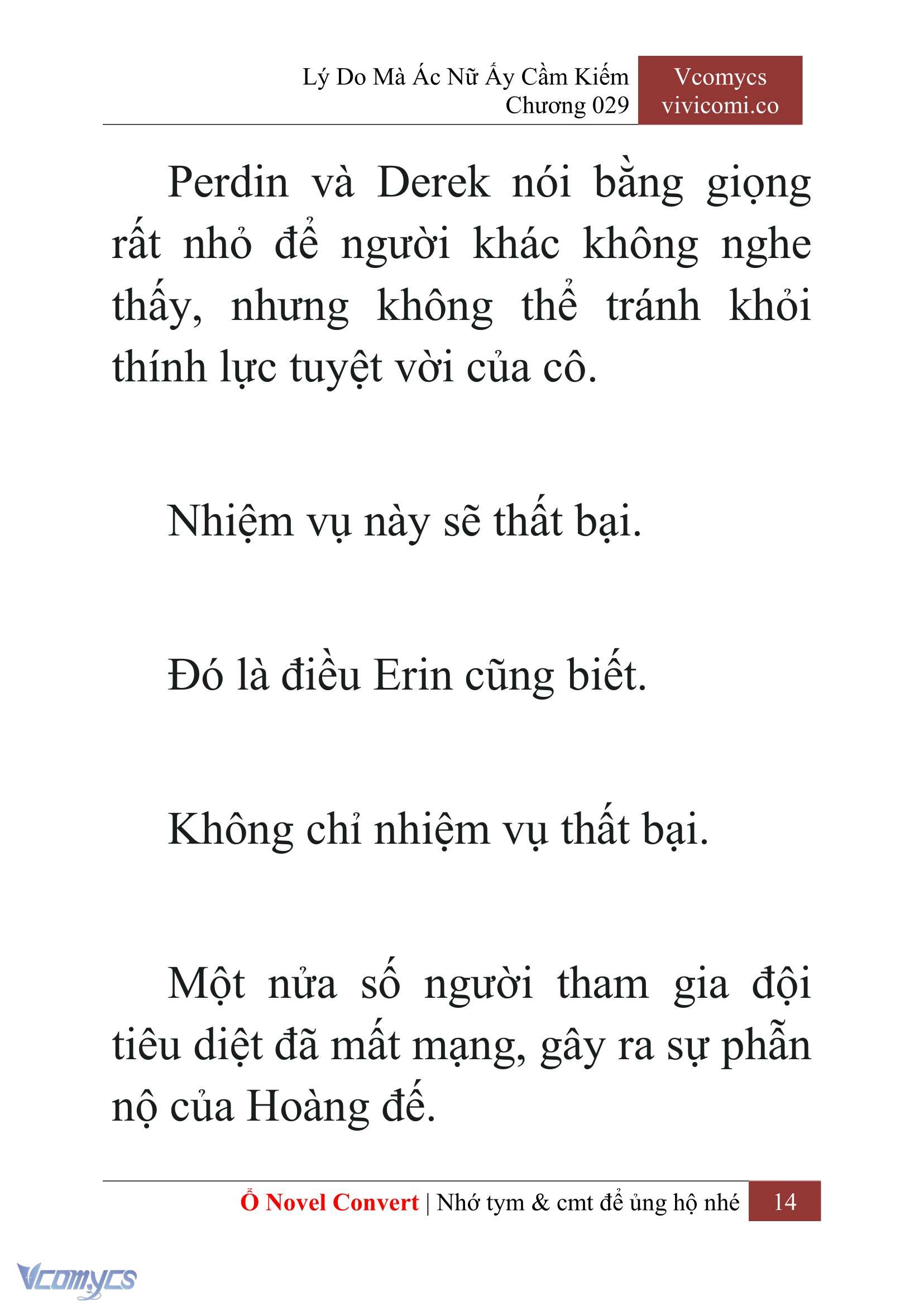 [Novel] Lý Do Mà Ác Nữ Ấy Cầm Kiếm Chap 29 - Trang 2