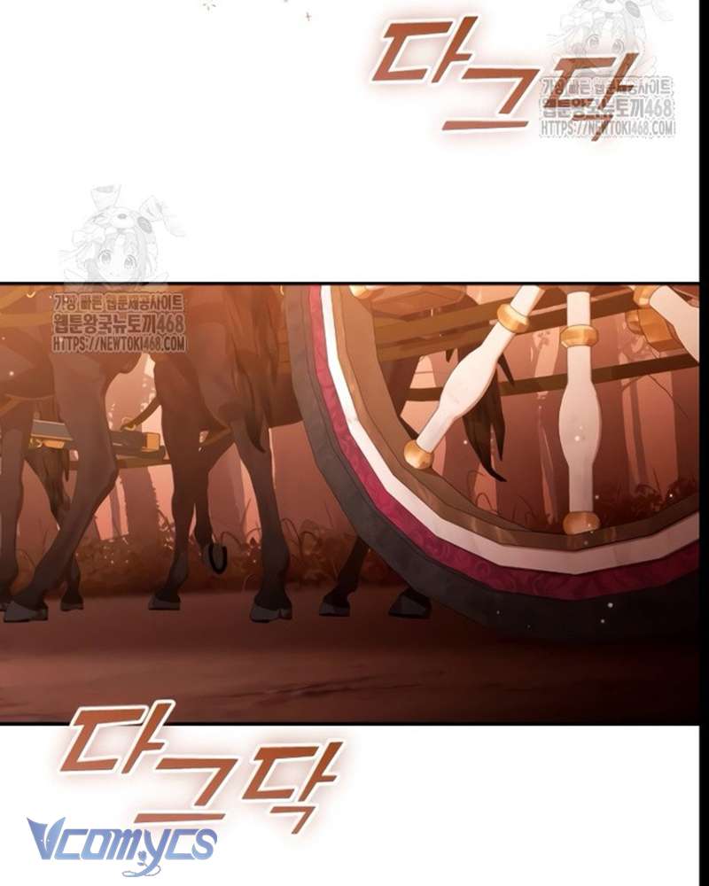 Trước Khi Em Có Ý Định Chạy Trốn Ta Sẽ Ngăn Chặn Nó Chap 25 - Trang 3