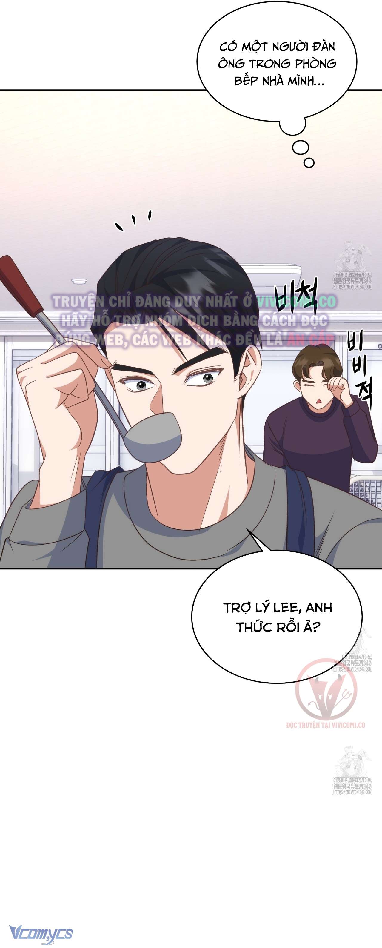 [18+] Sếp Của Anh Trai Tôi Đã Vượt Quá Giới Hạn Chap 24 - Trang 2