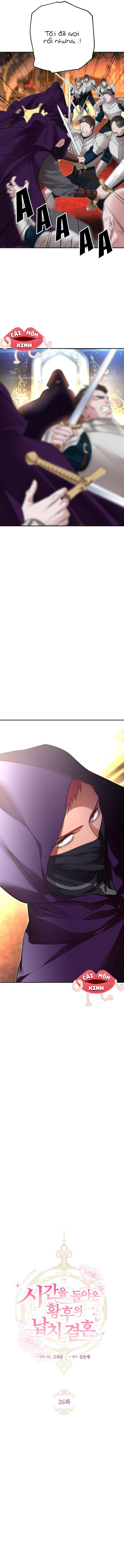 Cuộc Hôn Nhân Bị Bắt Cóc Xuyên Thời Gian Của Hoàng Hậu Chap 26 - Trang 3