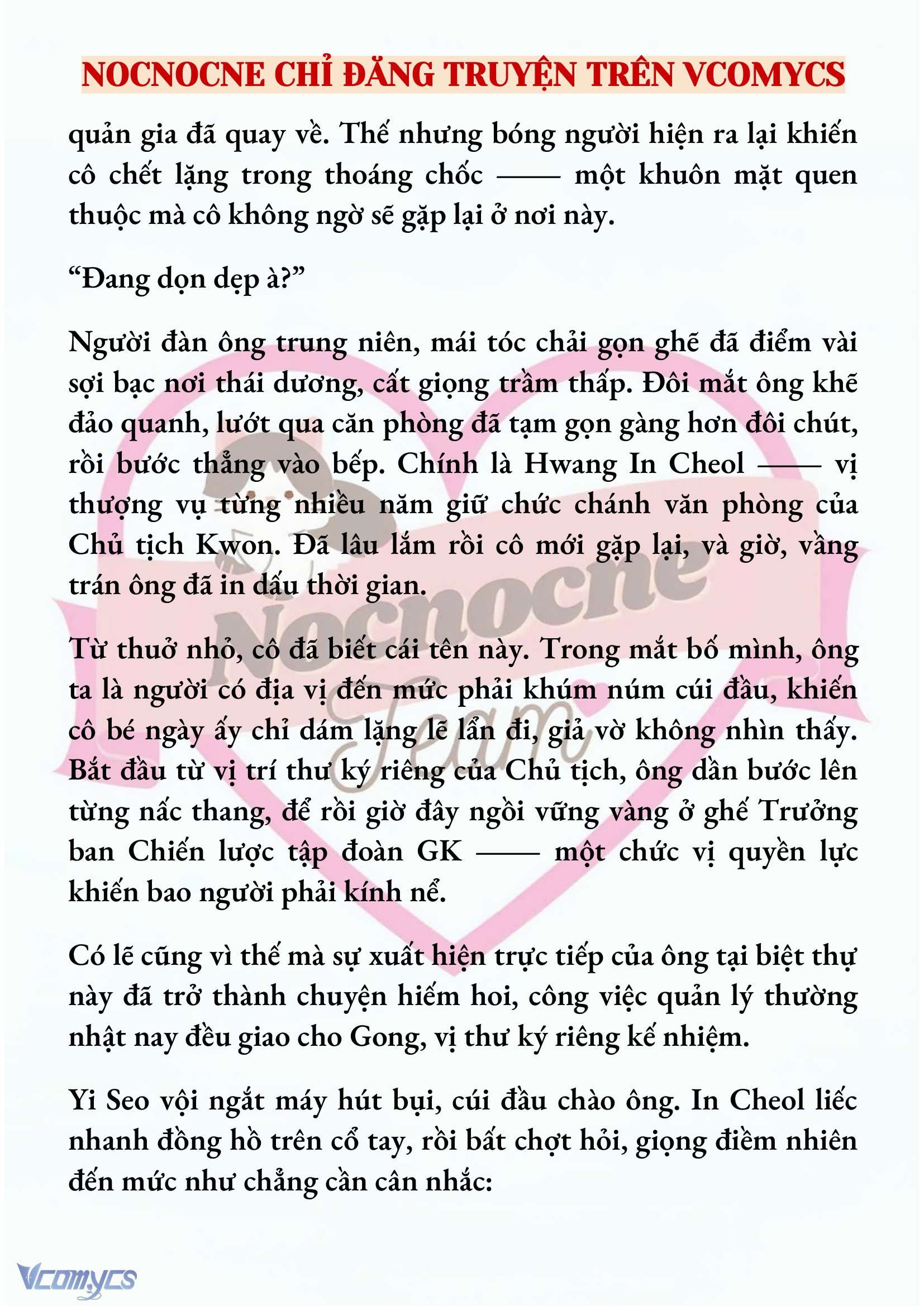 [NOVEL] NGỌN ĐÈN BIỆT VIỆN KHÔNG BAO GIỜ TẮT Chap 7 - Trang 2