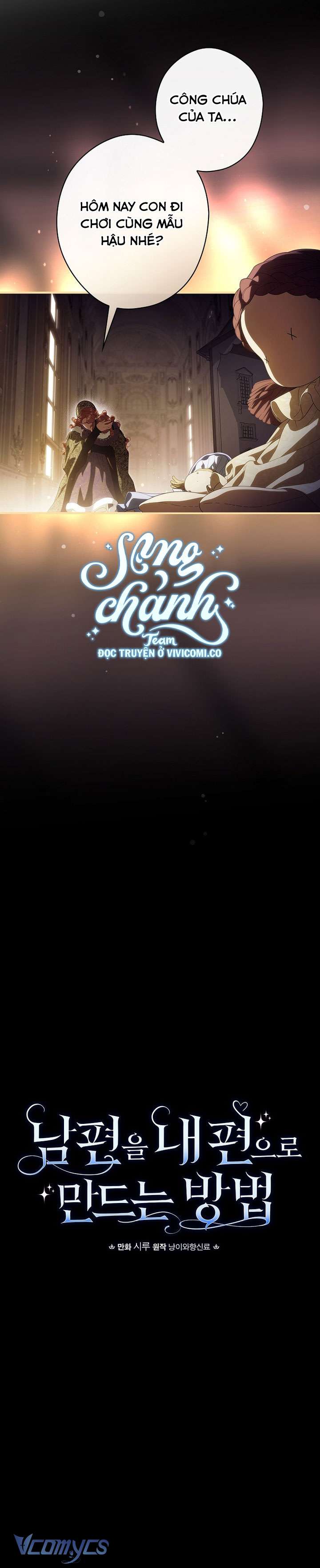 Phương Pháp Khiến Phu Quân Đứng Về Phía Tôi Chap 112 - Trang 3