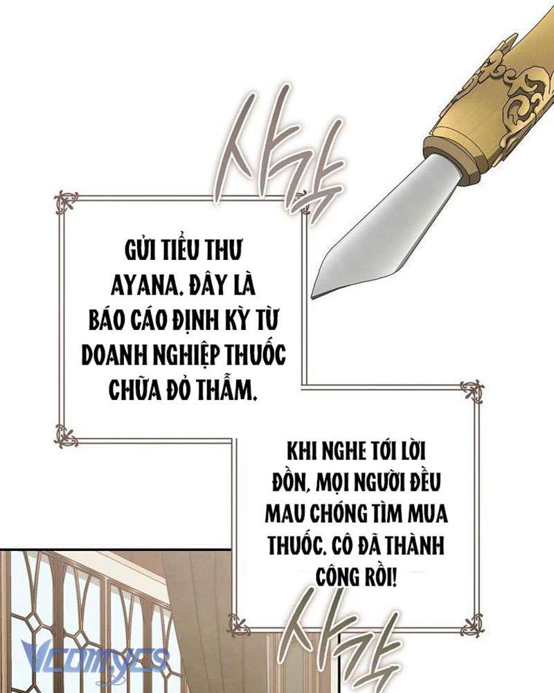 Ác Quỷ Nuôi Dưỡng Tiểu Thư Chap 84 - Trang 3