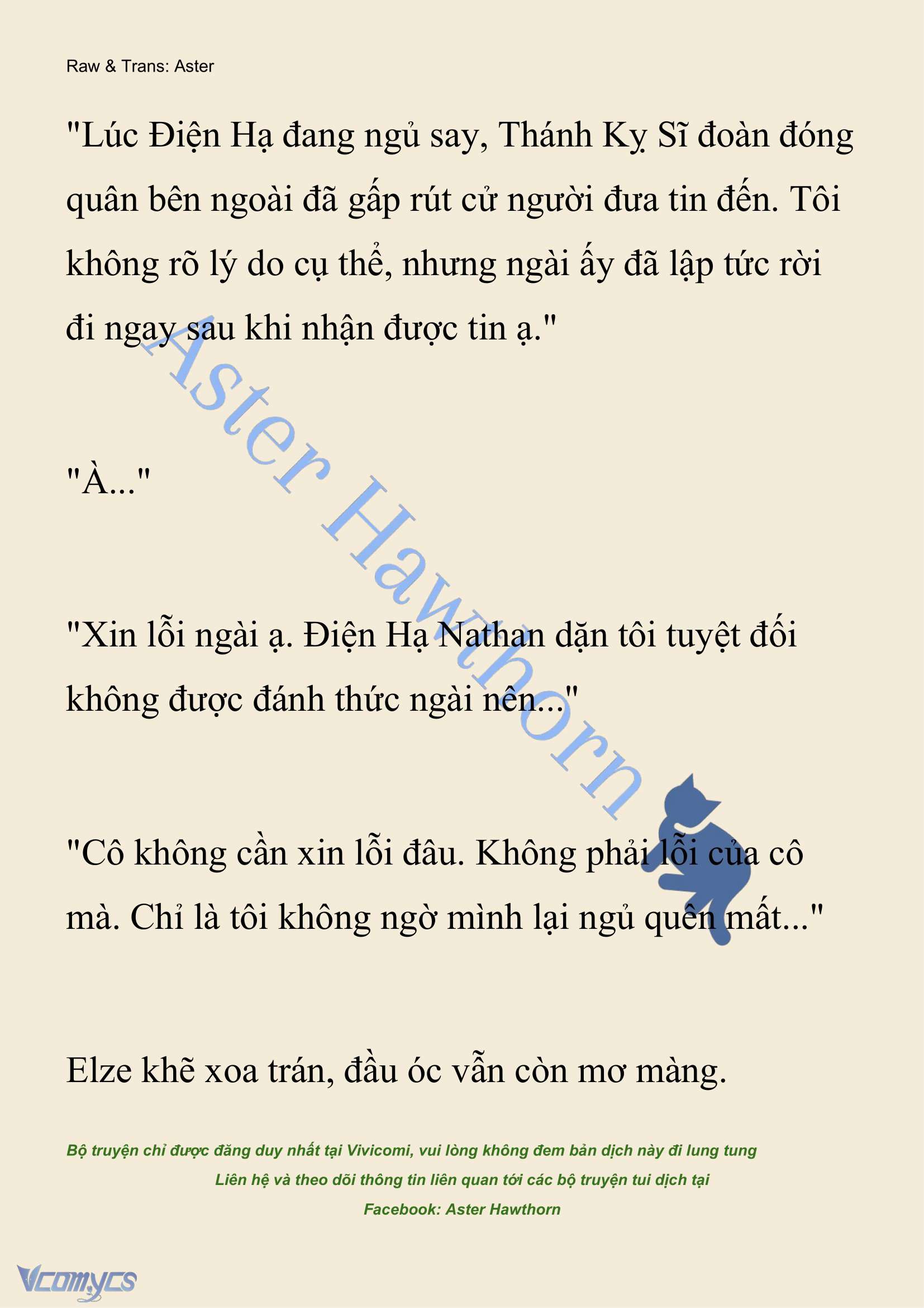 [NOVEL] Anh Hùng Khao Khát Sự Sa Ngã Của Thánh Nữ Chap 107 - Trang 2