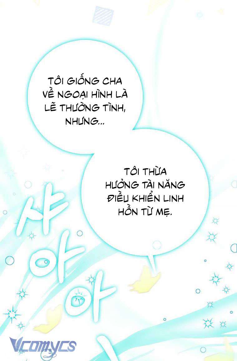 Tôi Thề Chúng Ta Chỉ Là Bạn Chapter 33 - Trang 4