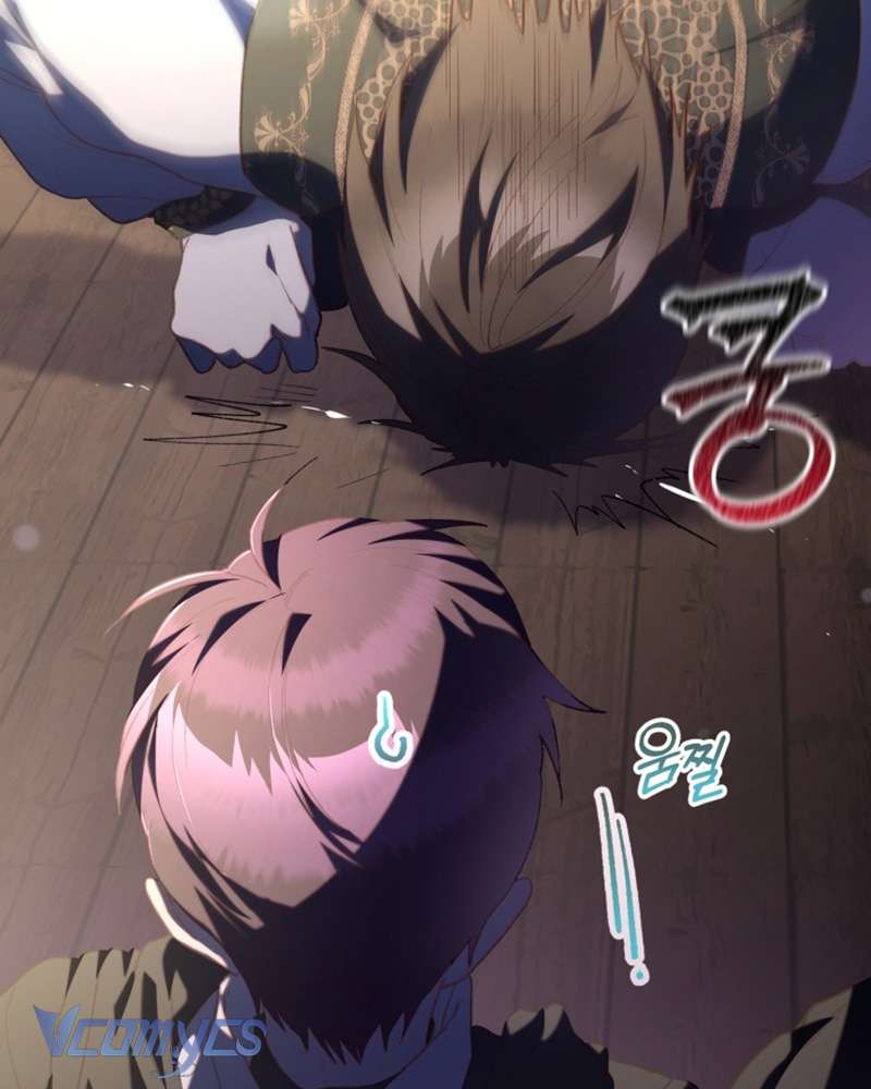 [Sứa Biển] Em Trai Tôi Là Hoàng Đế Ngang Ngược Chap 76 - Trang 2