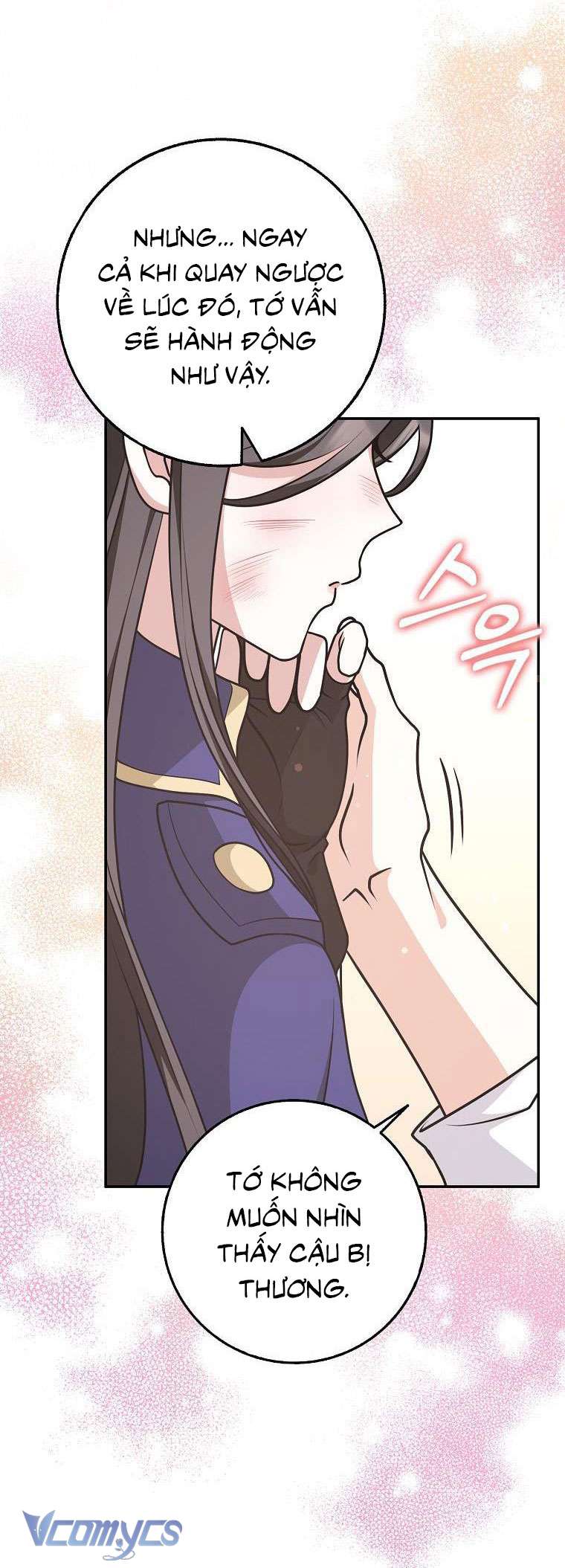 Tôi Thề Chúng Ta Chỉ Là Bạn Chapter 37 - Trang 4