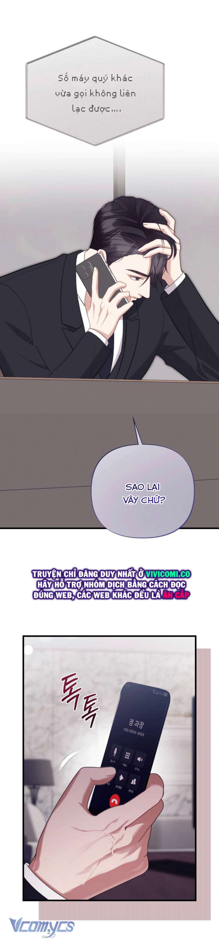 [18+] Hối Hận Muộn Màn Chap 19 - Trang 2