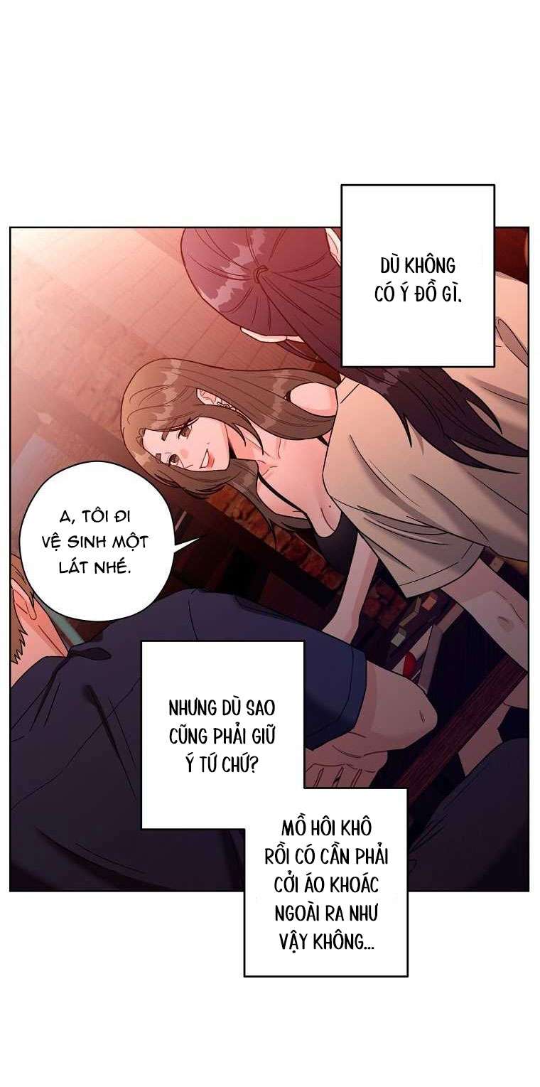 [18+] Ngọn Gió Thơ Ngây Chap 1 - Trang 2