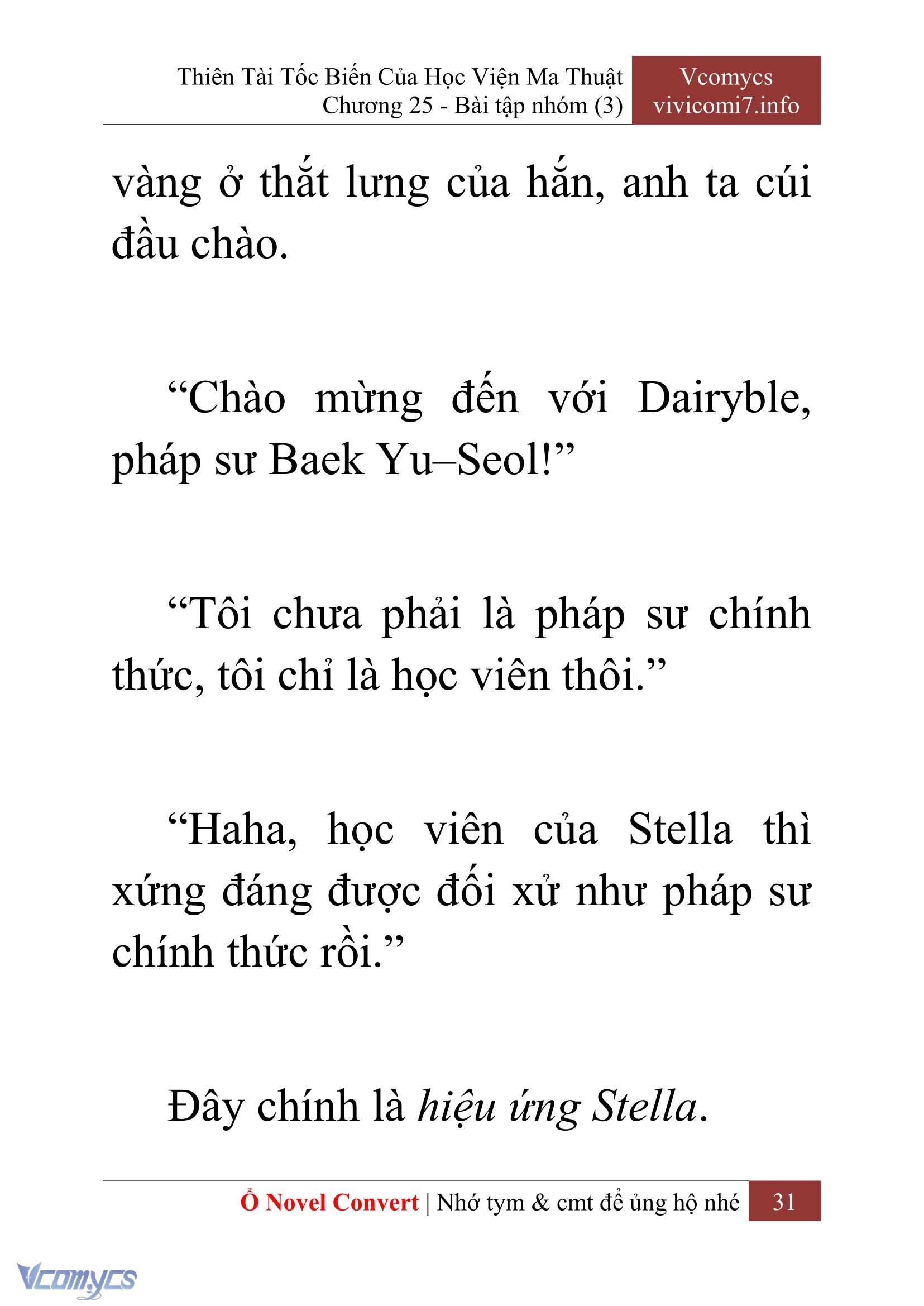 [Novel] Thiên Tài Tốc Biến Của Học Viện Ma Thuật Chap 25 - Trang 2