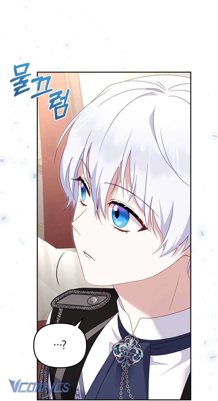 Tôi Được Nuôi Dưỡng Bởi Những Kẻ Phản Diện Chap 119 - Trang 2