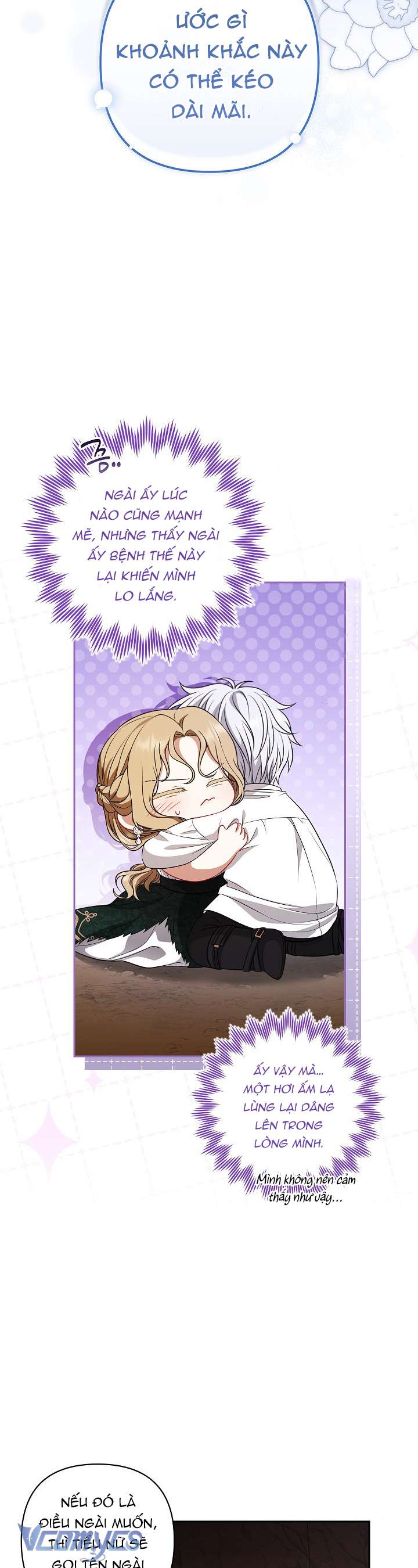 Tôi Đã Xem Một Vở Kịch Chap 40 - Trang 2