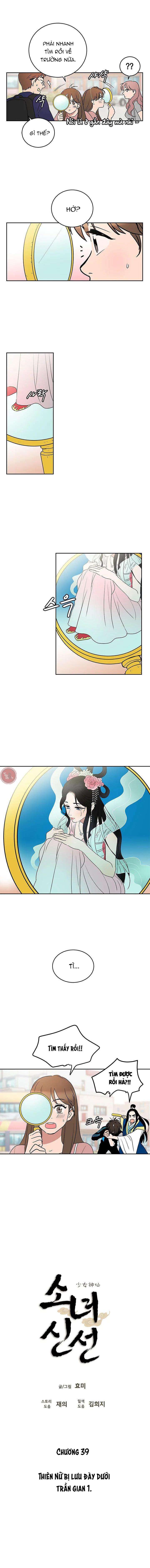 Cô Nàng Pháp Sư Chap 39 - Next Chap 40