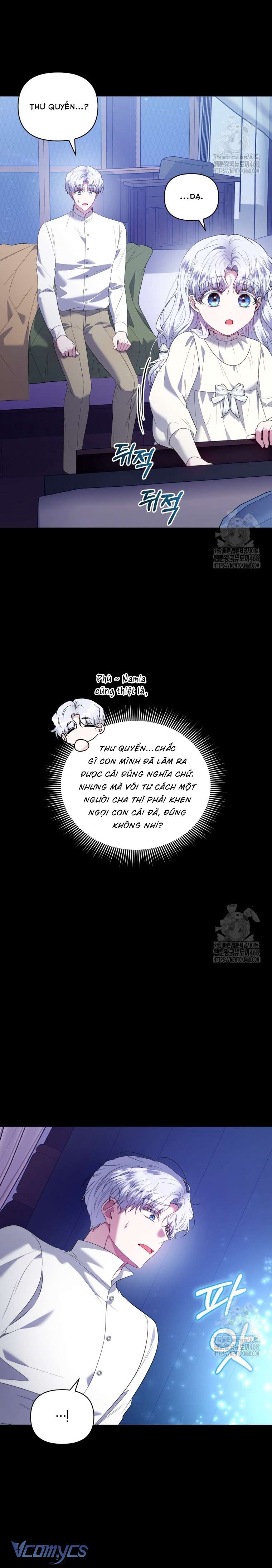 Quan chức cấp thấp, ôm giấc mộng thăng tiến Chap 6 - Trang 3