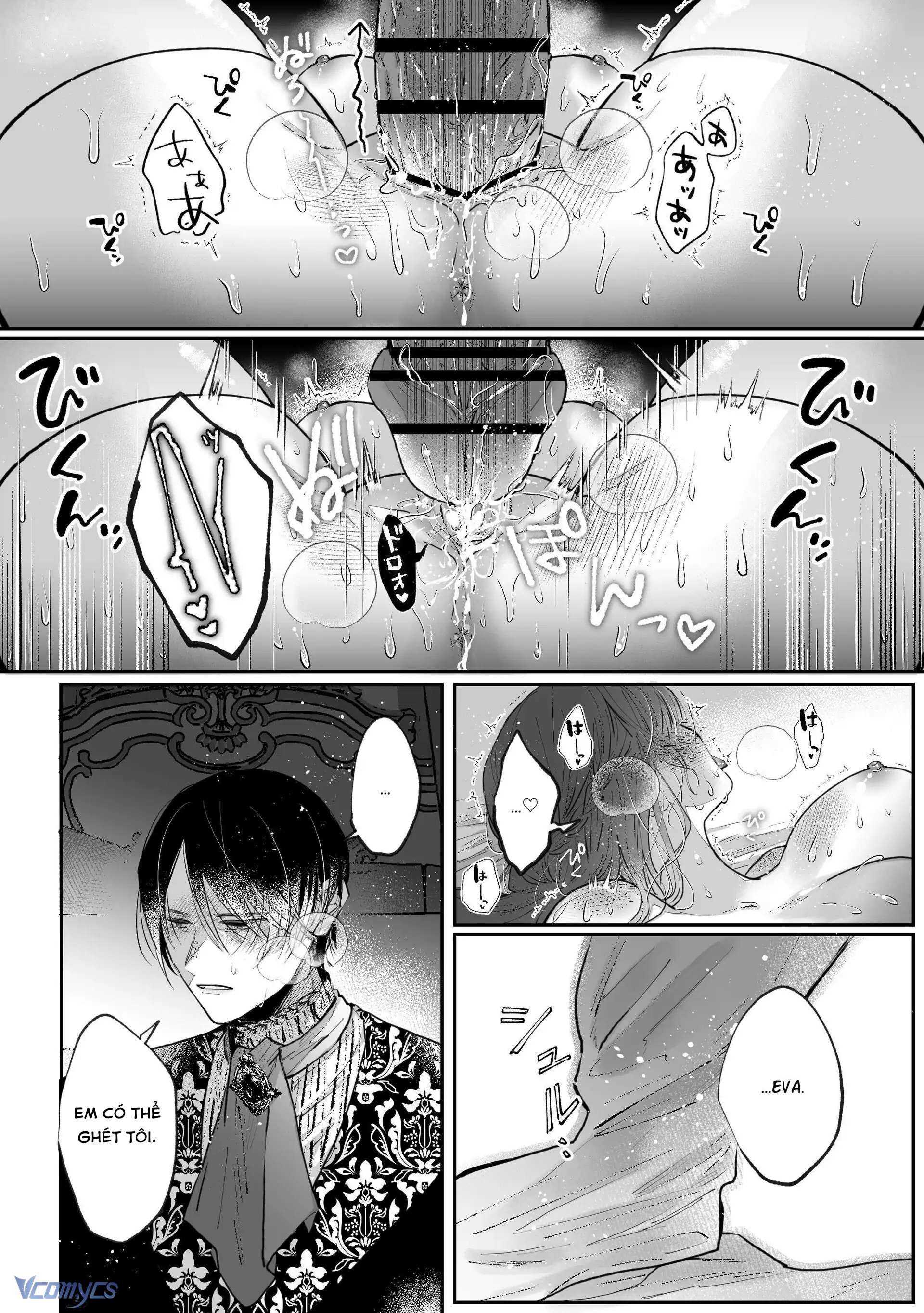 『18+』Tuyển Tập Truyện Ngắn Sếch Tàn Bạo Chap 19.3 - Trang 2