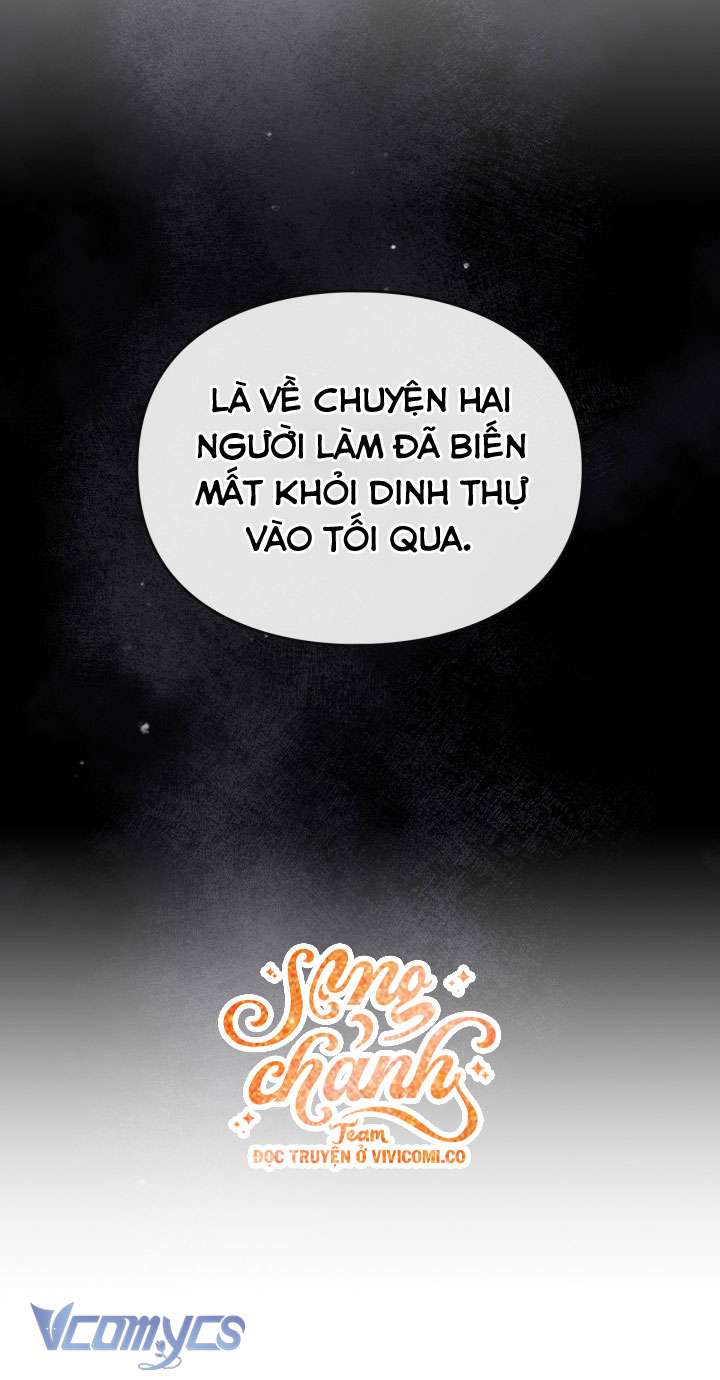 Kết Cục Của Nhân Vật Phản Diện Chỉ Có Thể Là Cái Chết Chap 189 - Trang 4