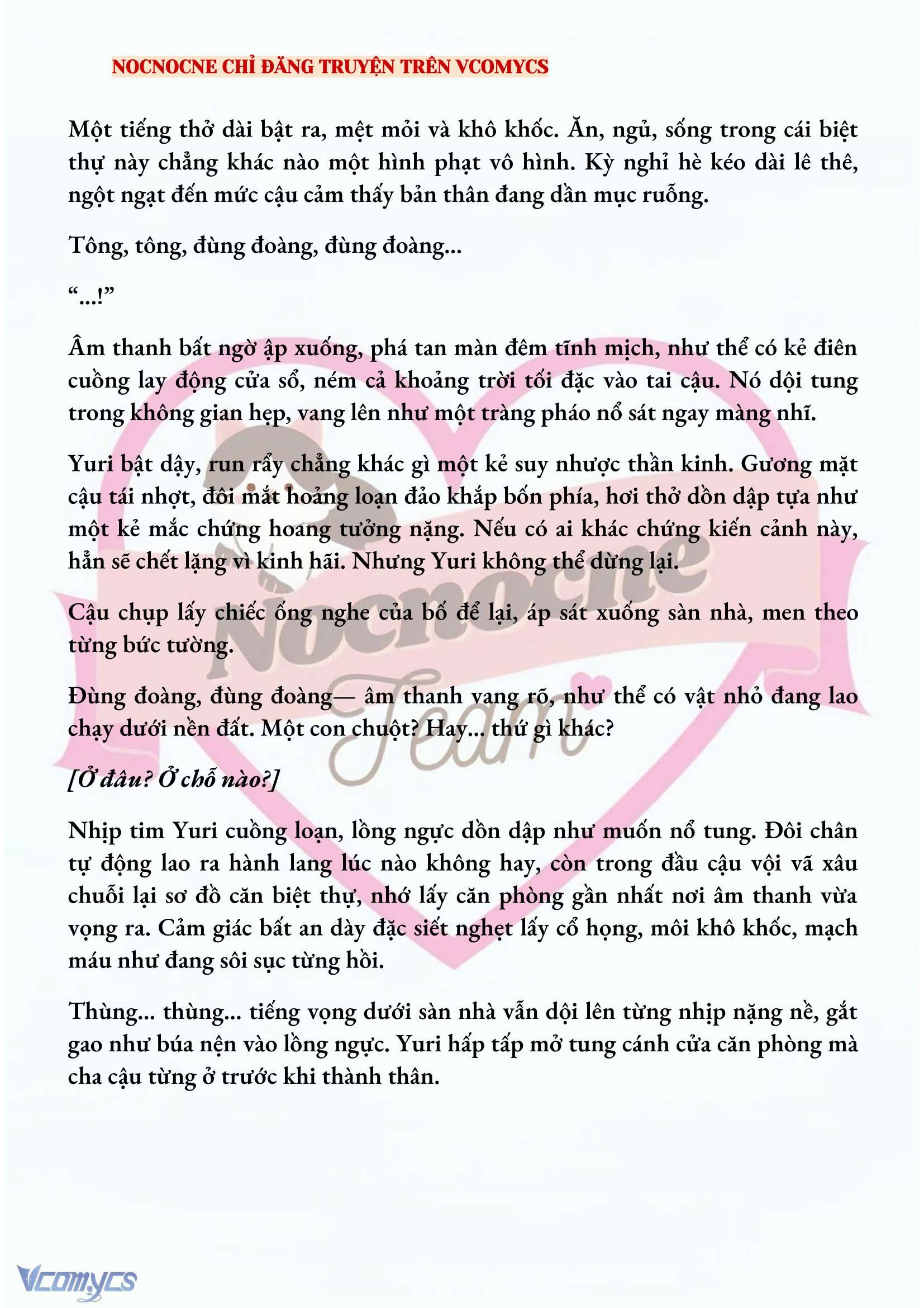 [NOVEL] KẾT HÔN VỚI KẺ TÂM THẦN Chap 173 - Trang 2