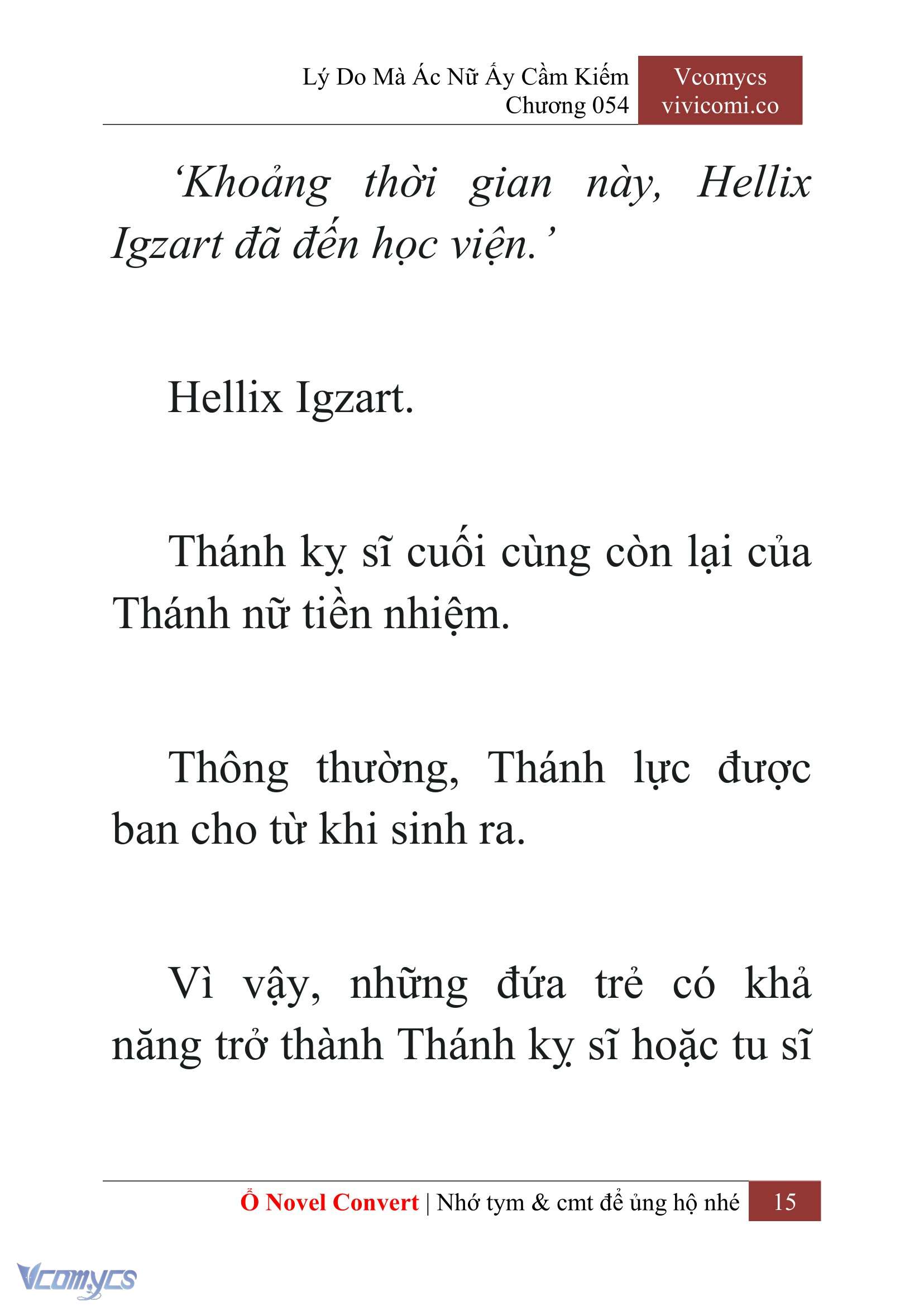[Novel] Lý Do Mà Ác Nữ Ấy Cầm Kiếm Chap 54 - Trang 2
