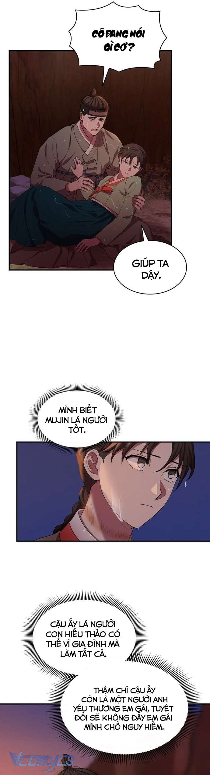 Hong Rang thân mếm Chap 17 - Trang 4