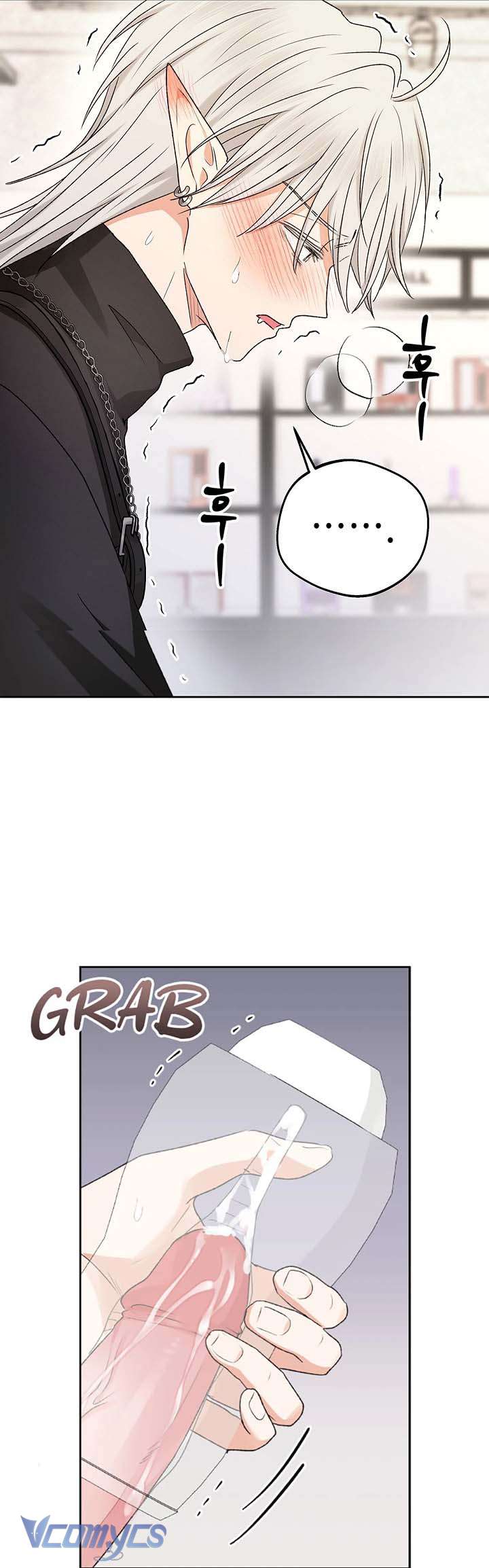 [KHÔNG CHE] Yêu Tinh Giao Phối Chap 25 - Trang 2