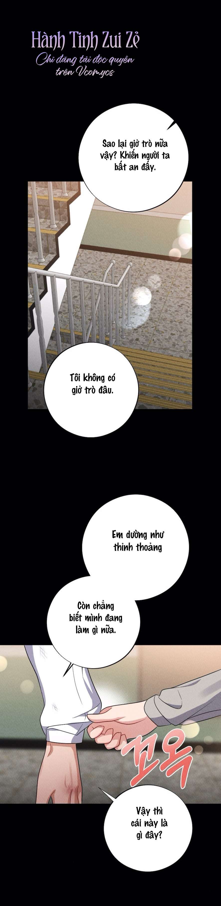 〖18+〗- Trò Chơi Quyền Lực Chap 12 - Trang 2