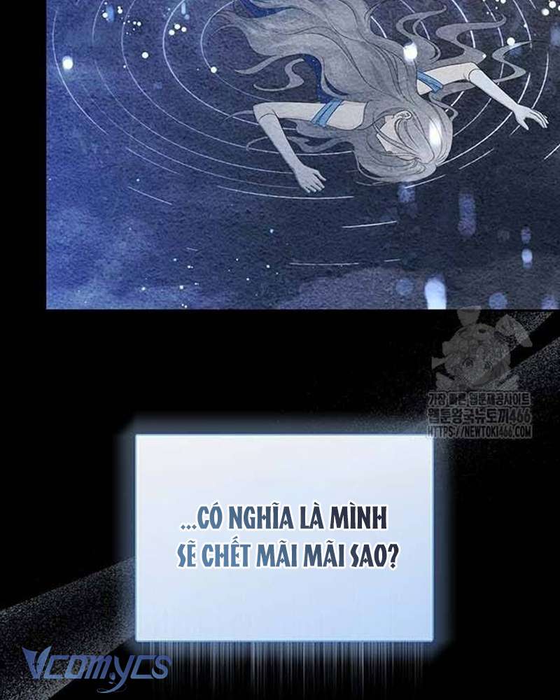 Praesepe Bên Ngoài Chiếc Lồng Chap 4 - Trang 4