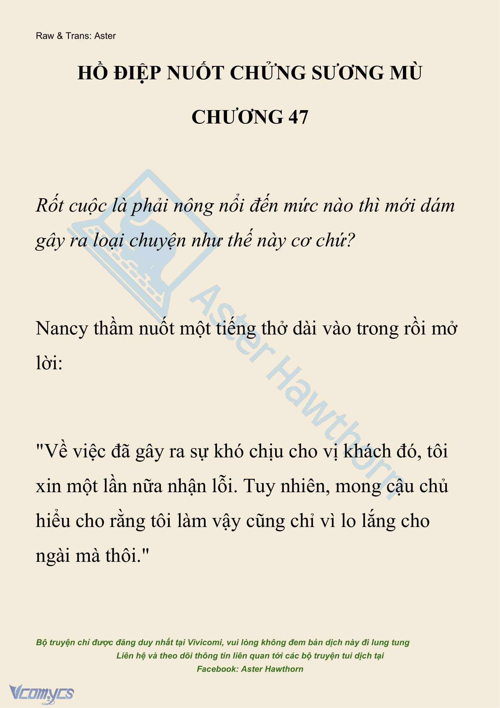 [NOVEL] Hồ Điệp Nuốt Chửng Sương Mù Chap 47 - Trang 2