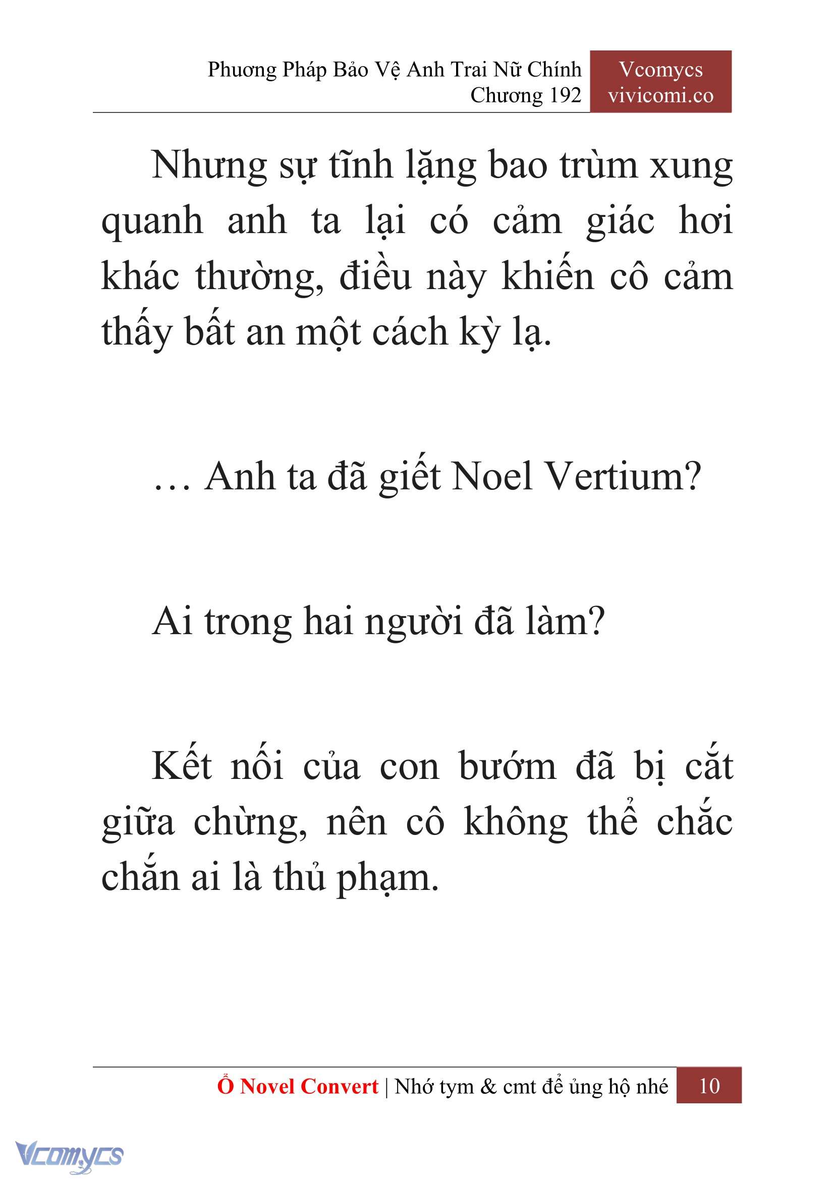 [Novel] Phương Pháp Bảo Vệ Anh Trai Nữ Chính Chap 192 - Trang 2