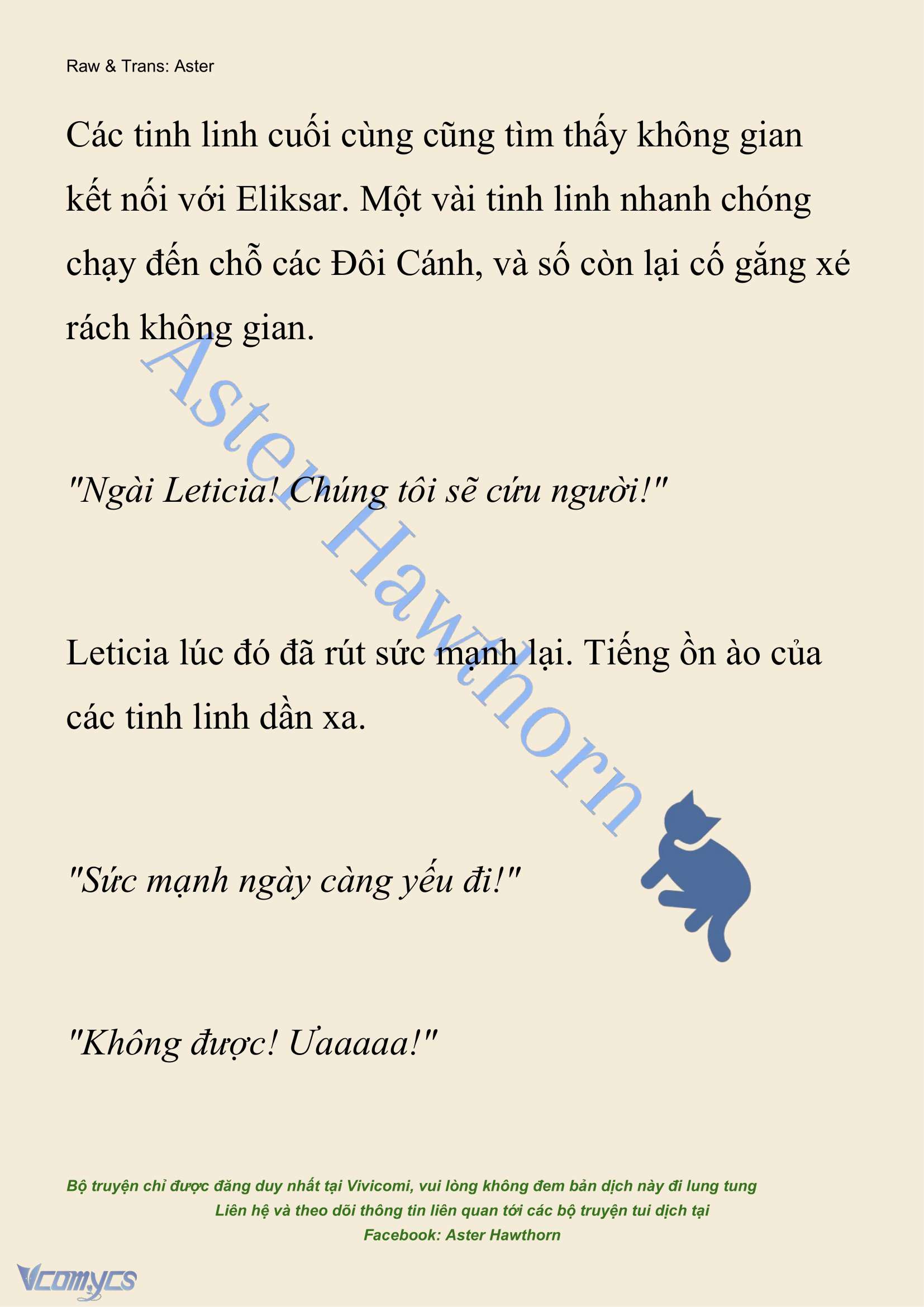 [NOVEL] Cách Để Em Bảo Vệ Anh Chap 220 - Trang 2