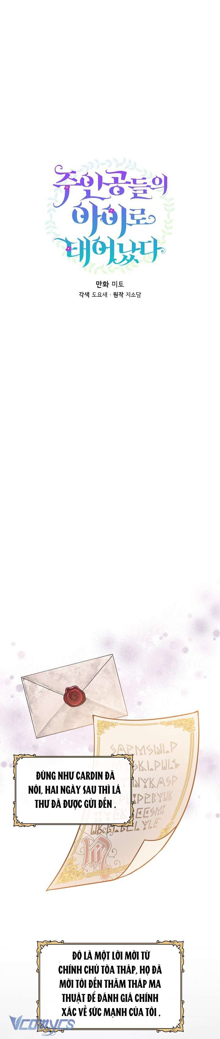 Trở Thành Con Gái Của Các Nhân Vật Chính Chapter 9 - Trang 4