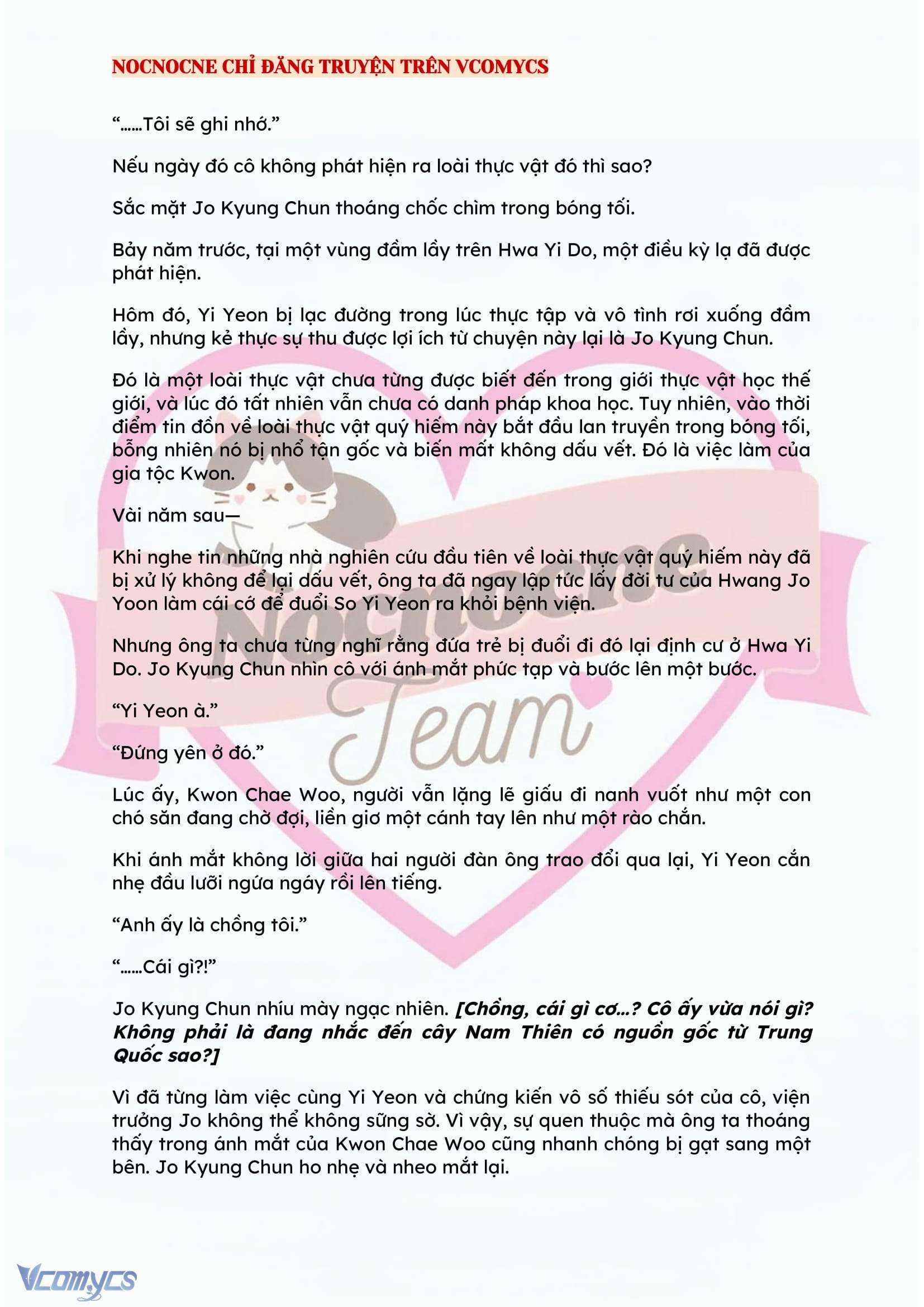 [NOVEL] BẪY HOA Chap 61 - Trang 2