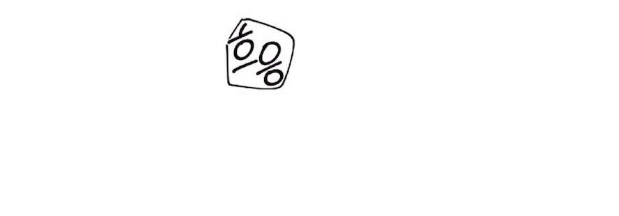 〖18+〗- Trò Chơi Quyền Lực Chap 1 - Trang 2