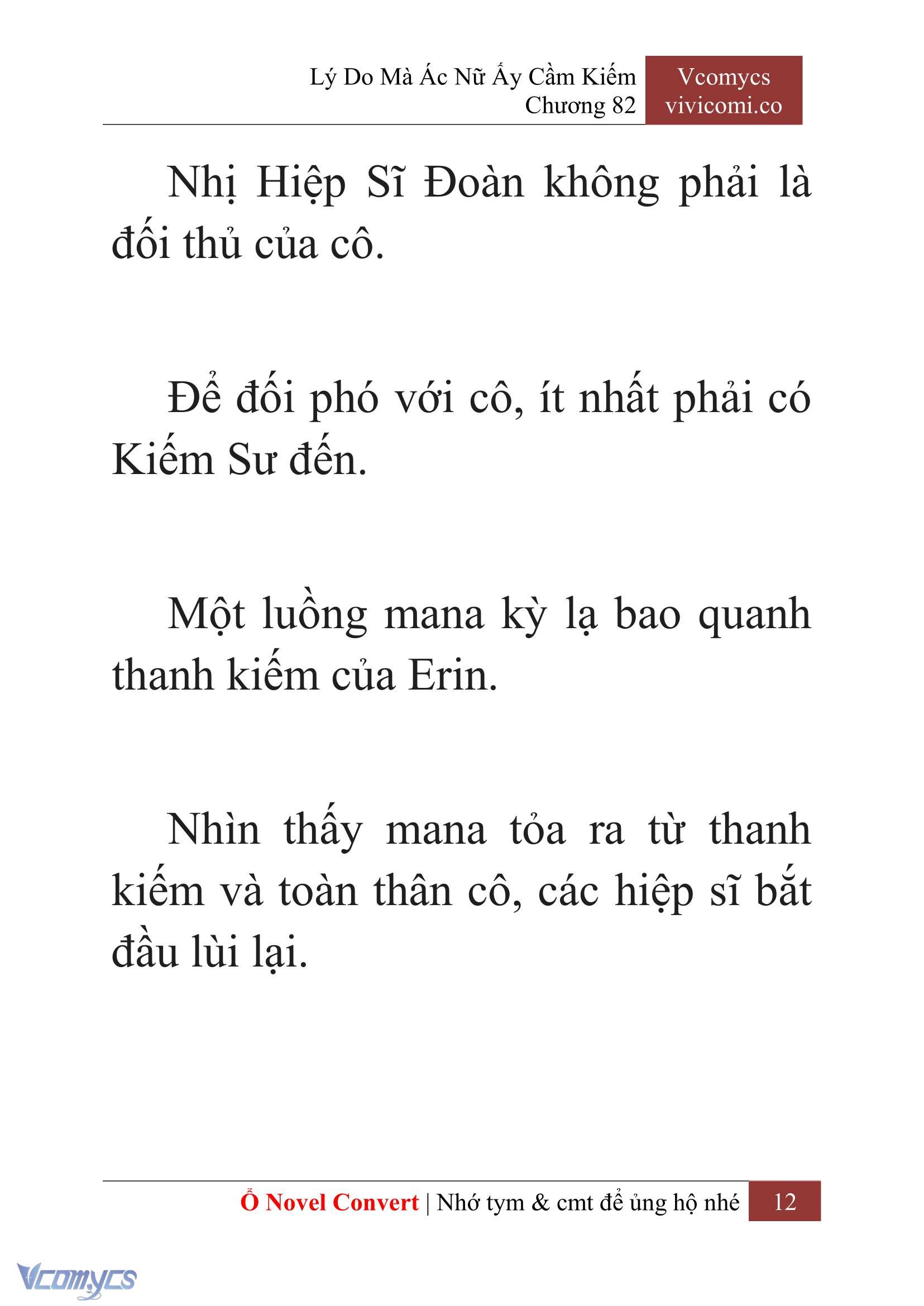 [Novel] Lý Do Mà Ác Nữ Ấy Cầm Kiếm Chap 82 - Trang 2
