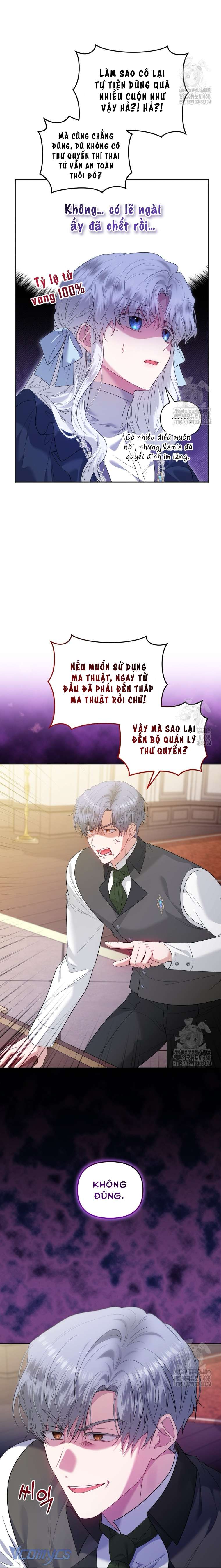 Quan chức cấp thấp, ôm giấc mộng thăng tiến Chap 4 - Trang 3