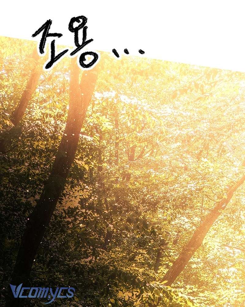 Hãy Dạy Em Cách Khao Khát Chap 43 - Trang 2