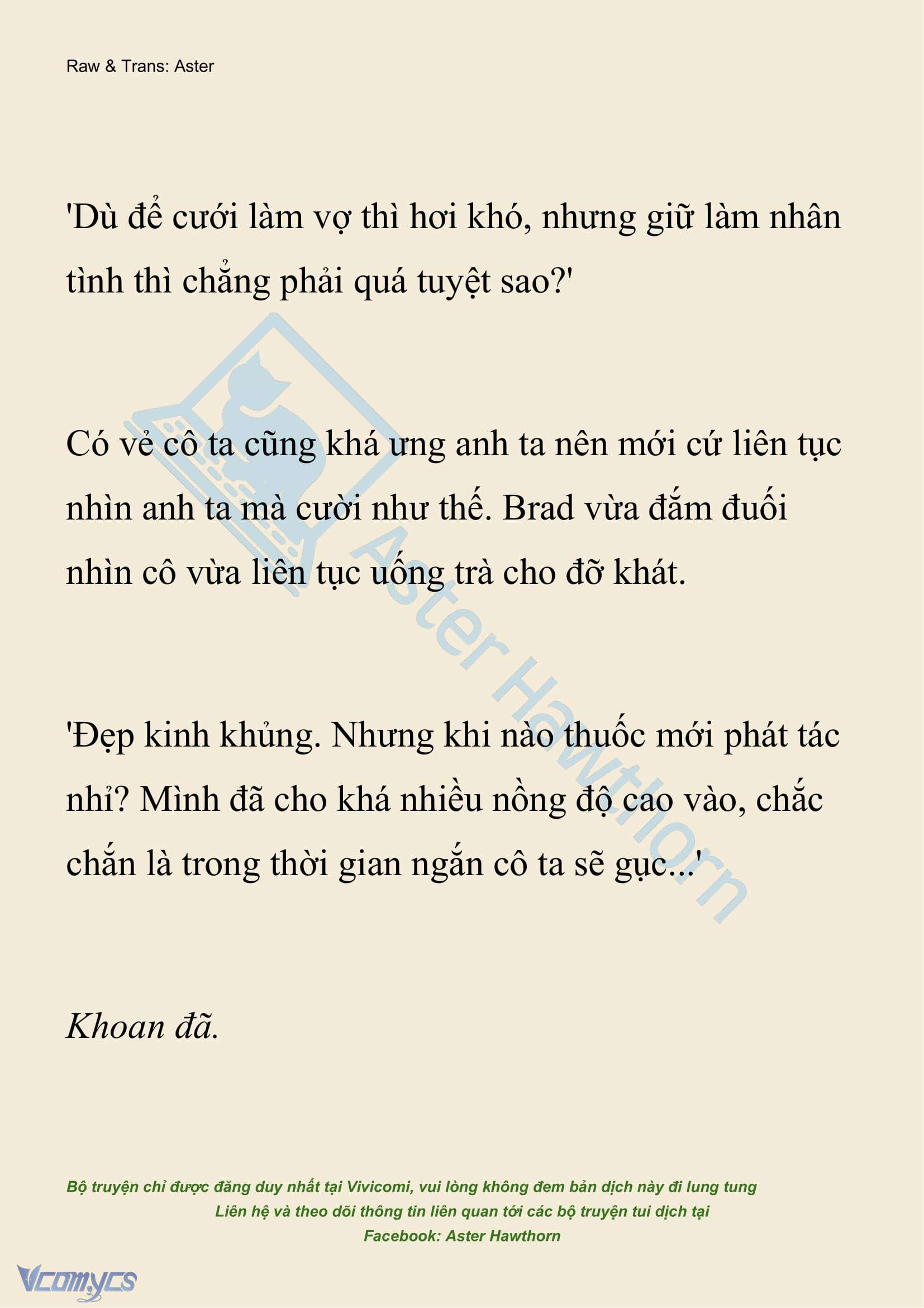 [NOVEL] Hồ Điệp Nuốt Chửng Sương Mù Chap 35 - Trang 2