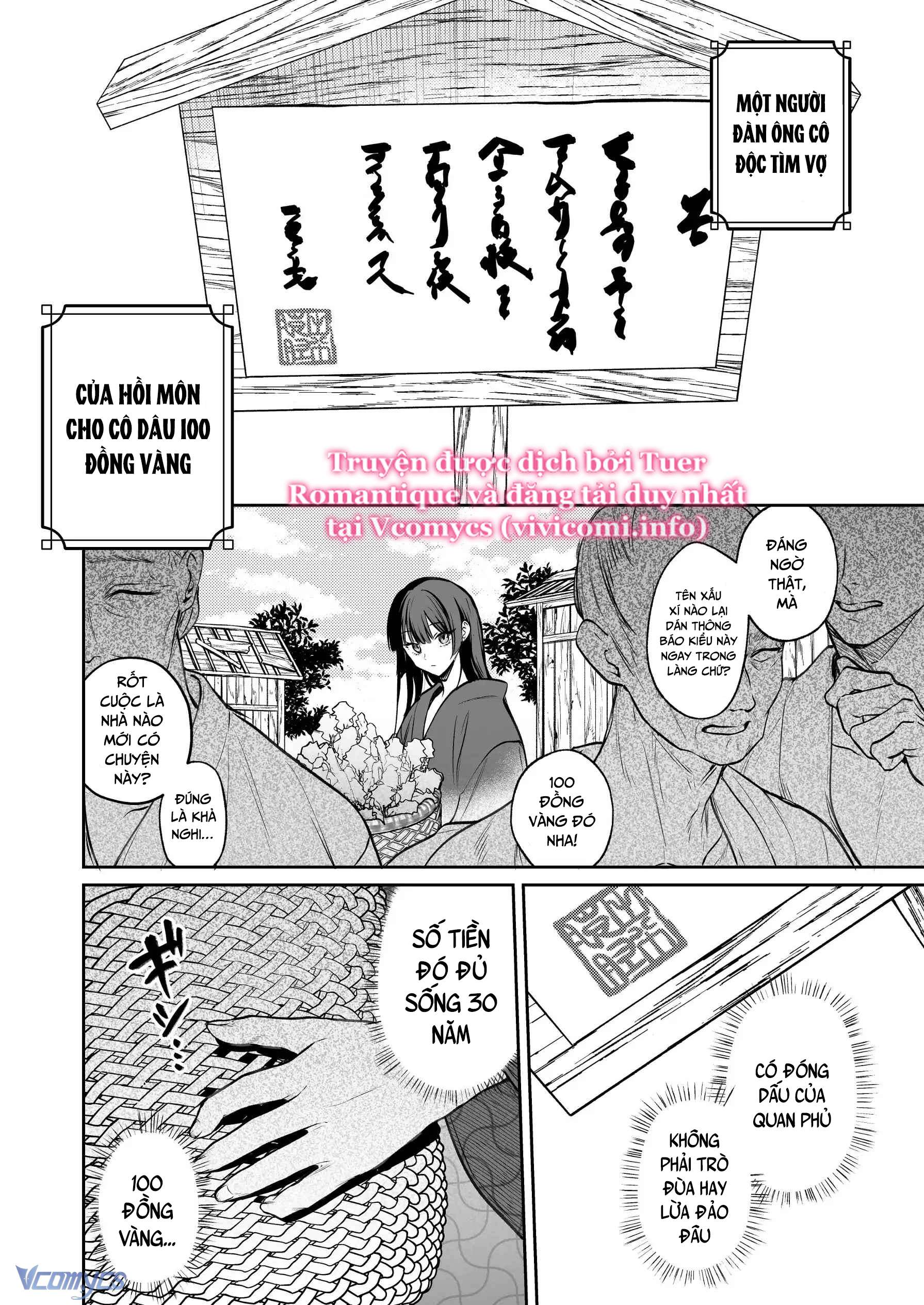 [18+] Tuyển Tập Manga Khiêu Dâm Chap 9 - Trang 2