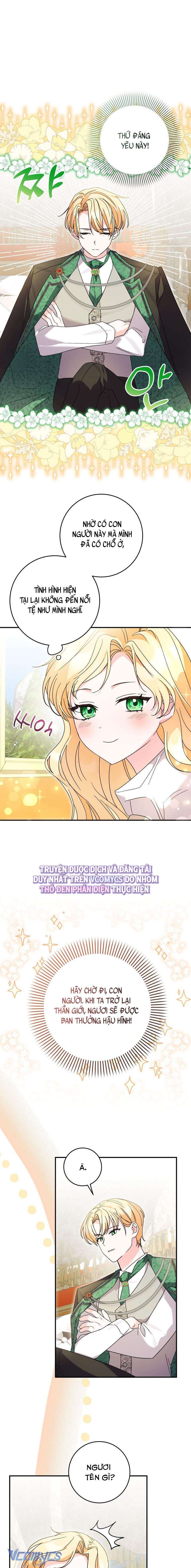 Trở Thành Con Gái Loài Người Chap 2 - Trang 2