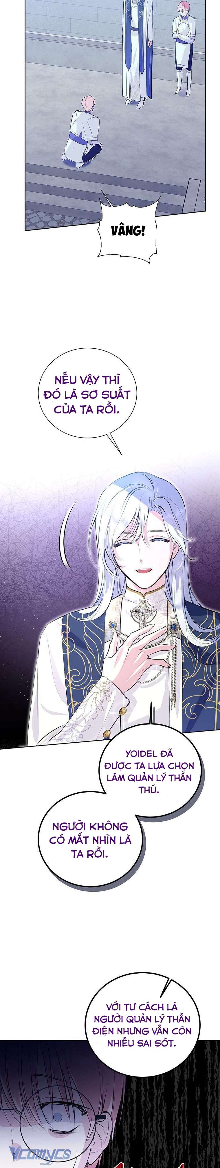 [PNT] Phía Sau Mặt Nạ Của Nam Chính Hiền Lành Chap 12 - Trang 2