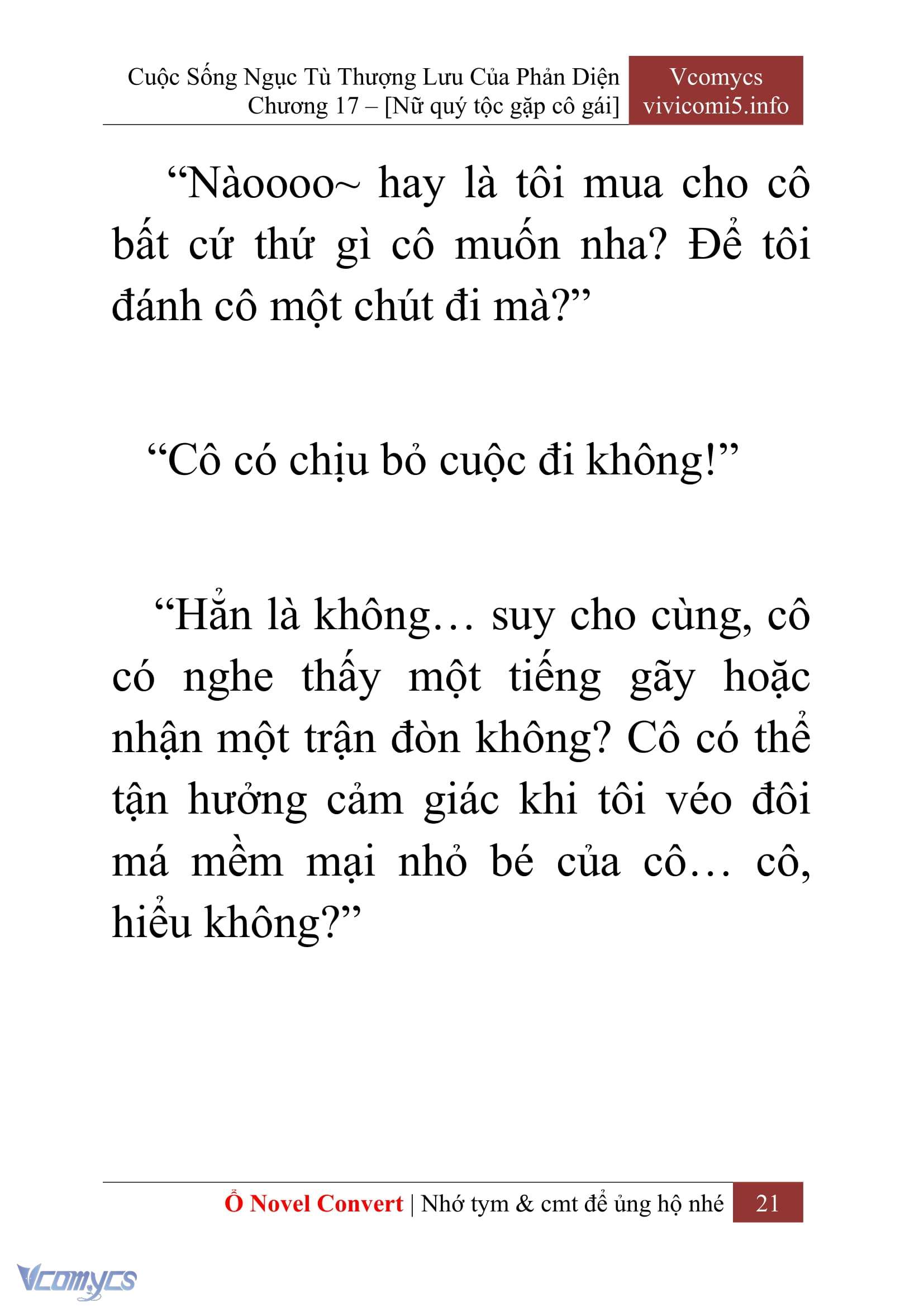 [Novel] Cuộc Sống Ngục Tù Thượng Lưu Của Nhân Vật Phản Diện Chap 17 - Trang 2