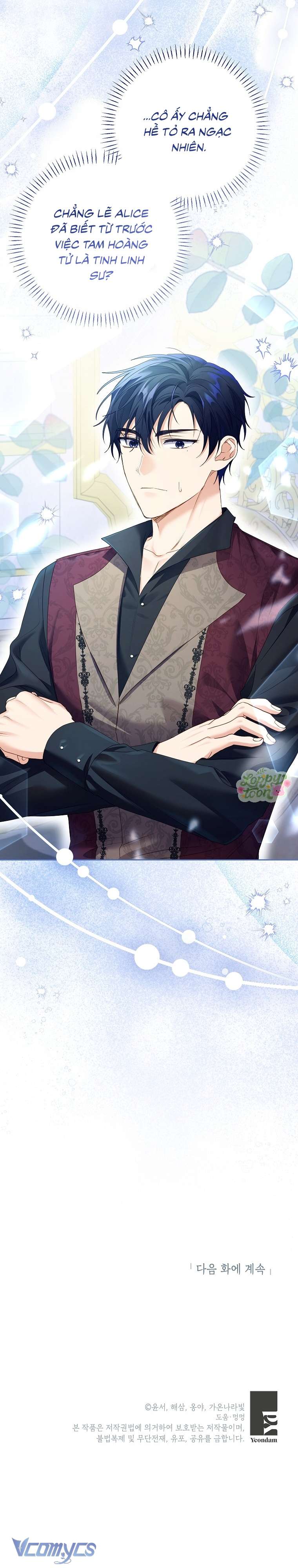 Tôi Tưởng Đó Là Người Chồng Đoản Mệnh Của Mình Chap 45 - Trang 4