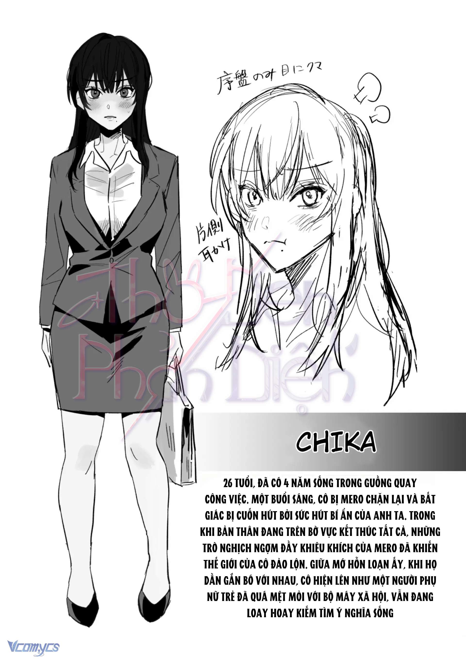 『18+』Tuyển Tập Truyện Ngắn Sếch Tàn Bạo Chap 35 - Trang 2