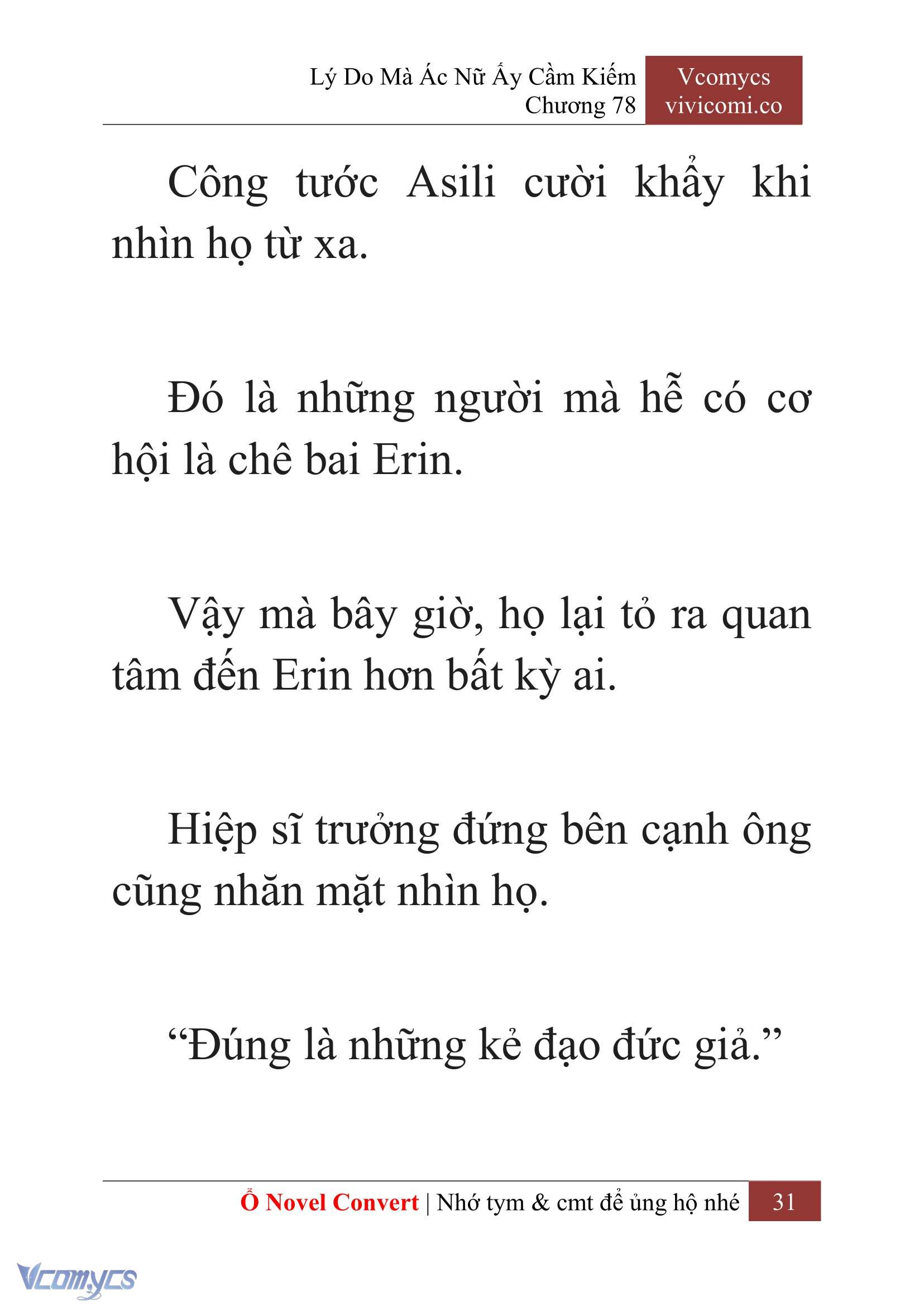 [Novel] Lý Do Mà Ác Nữ Ấy Cầm Kiếm Chap 78 - Trang 2