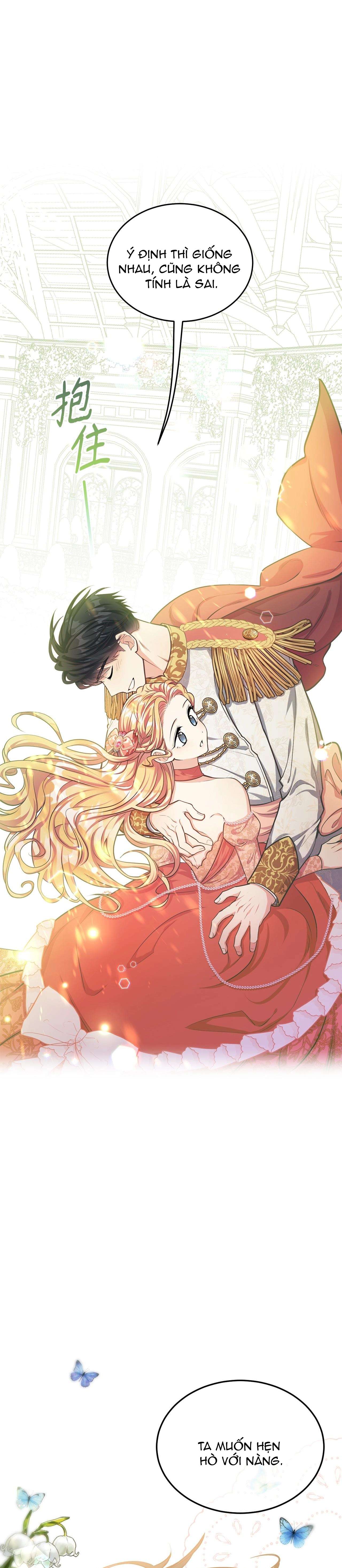 Quả Đào Mật Tháng 6 Chap 12 - Next Chap 13