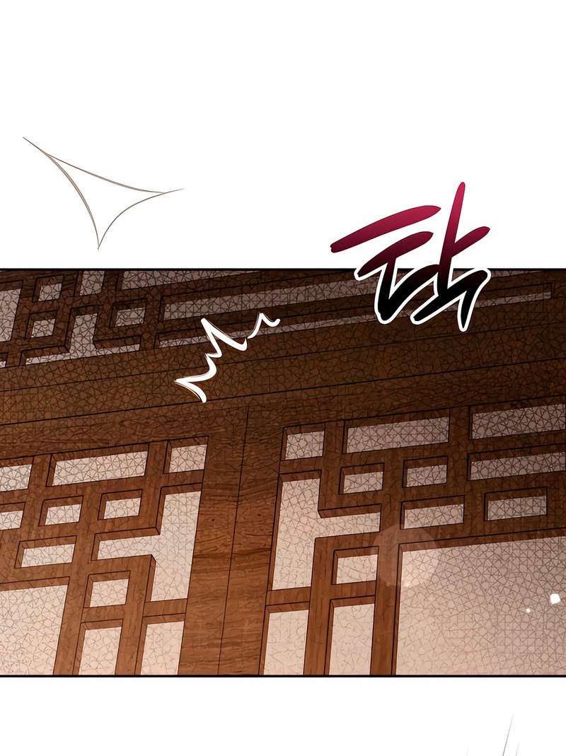 [18+] Đêm Cưỡng Đoạt Chap 16 - Trang 2