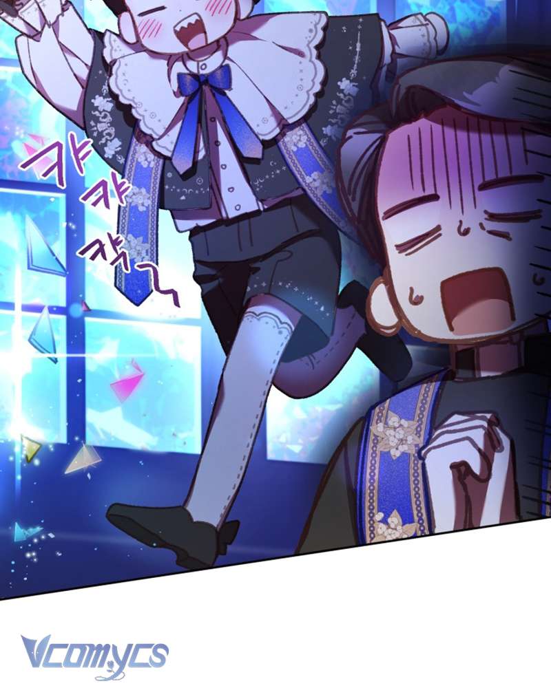 [Sứa Biển] Em Trai Tôi Là Hoàng Đế Ngang Ngược Chap 38 - Trang 2